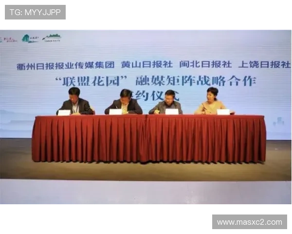 韩雨辰租借加盟定南赣联身披19号