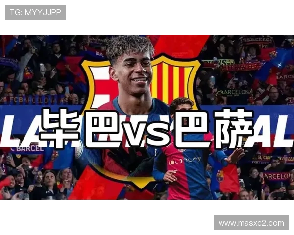 巴萨球迷遭毕巴围堵警察介入